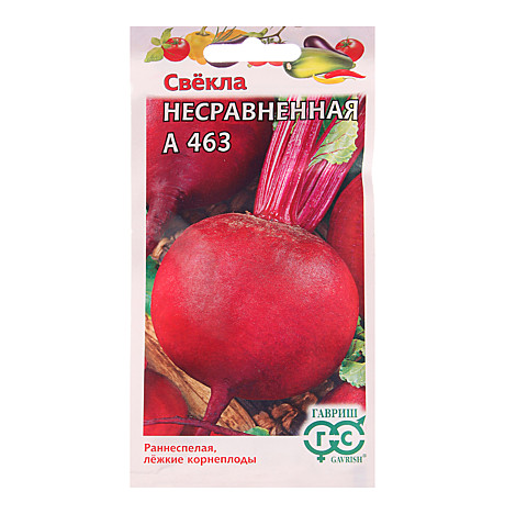 С Несравненная Гавриш