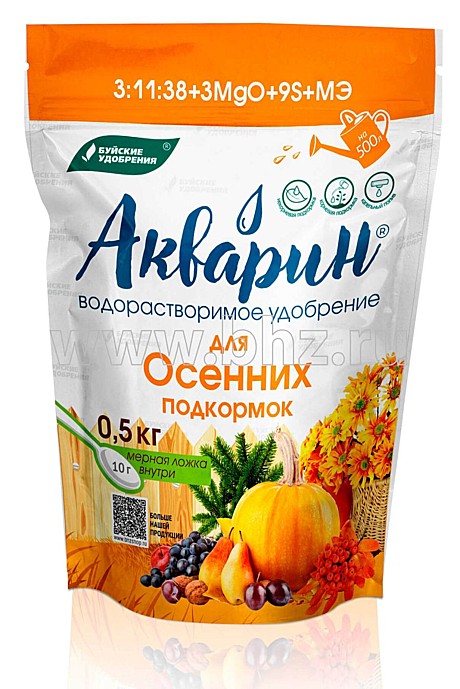 Х Акварин Для осенних подкормок 0,5кг (12шт)