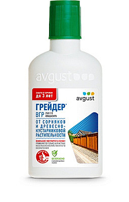 Х Грейдер 100мл /50/