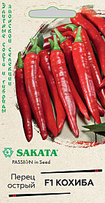 П Кохиба острый Гавриш  /Саката/