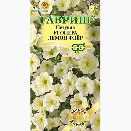 Ц П Опера Лемон флер амп Гавриш