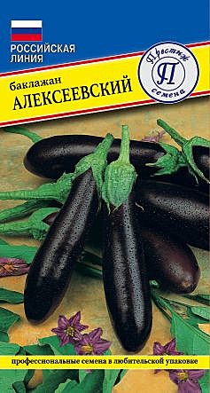 Б Алексеевский Престиж