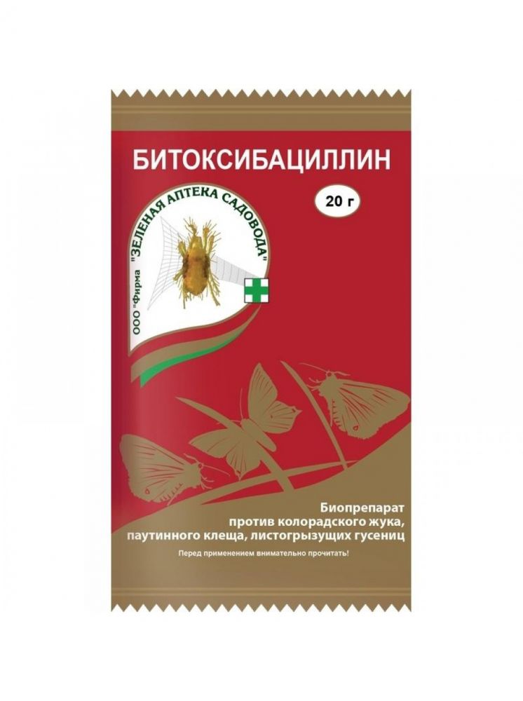 Изображение товара