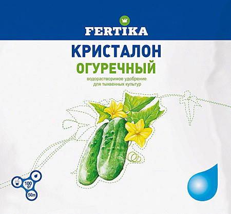 Х Кристалон Огуречный  20г