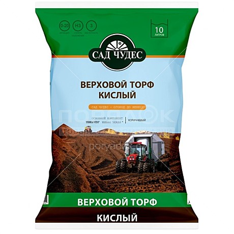 З Торф кислый 10л (НордПалп)