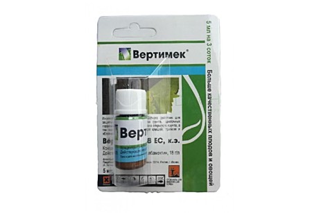 Х Вертимек 5мл /77/