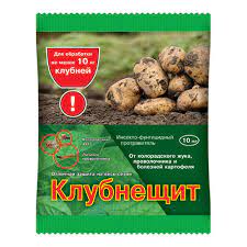 Изображение товара