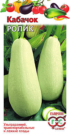 Каб Ролик  Гавриш