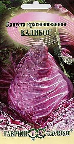 К Калибос к/к Гавриш 