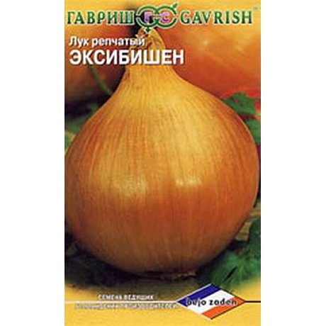 Л Эксибишен Гавриш 