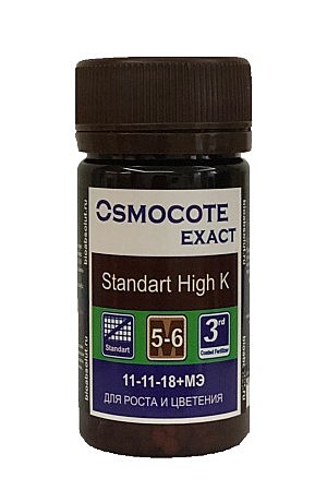 Х Осмокот 5-6 мес. 50мл Exact Standart High К