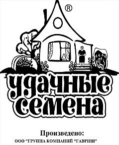 Р Красный великан п/п Уд.с. 
