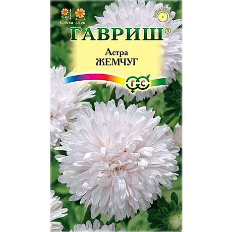 Ц А Жемчуг Гавриш