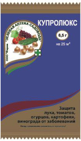 Изображение товара