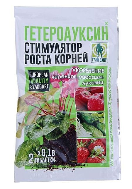 Х Гетероауксин РАССАДА 1г ОРТОН