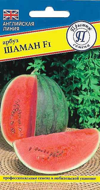 Арбуз Шаман Престиж
