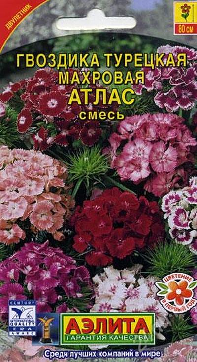 Ц Гвозд Атлас турецкая махровая смесь Аэлита 