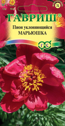 Изображение товара