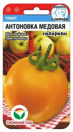 Изображение товара