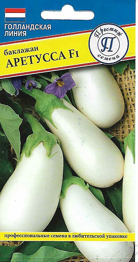 Б Аретусса Престиж