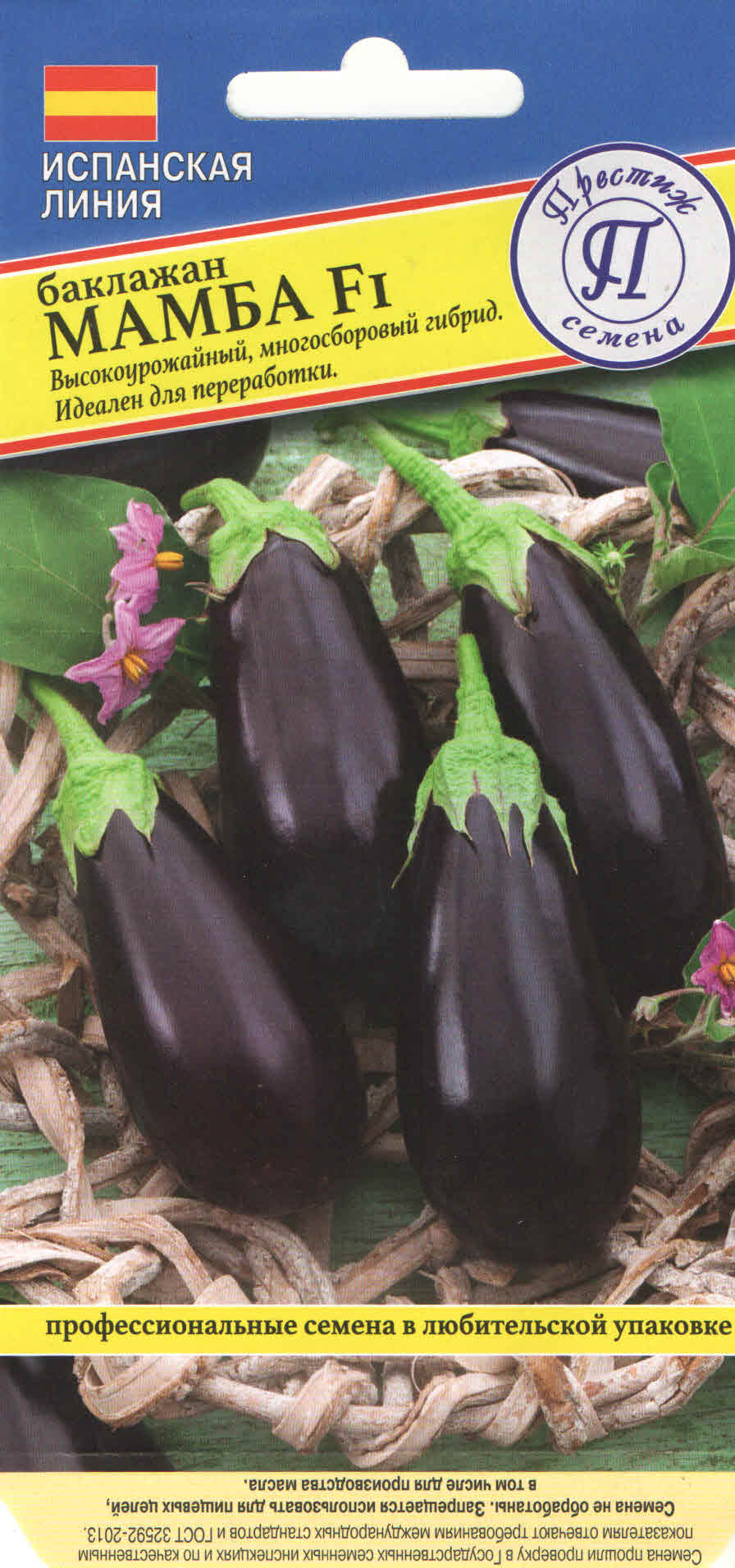 Изображение товара