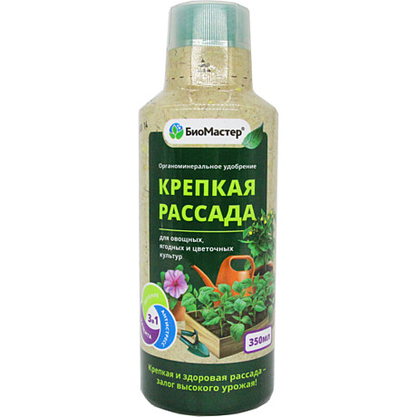 Х Крепкая рассада БиоМастер 0,35л /15/