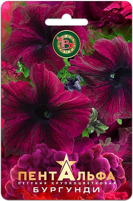 Ц П Пентальфа Бургунди Биотехника