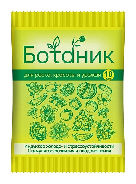 Х Ботаник стимул. развития и плодоношения 10мл ВХ /100шт/1шт/