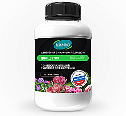 Х Цимус для садовых цветов банка 750г /12шт/1шт/