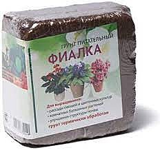 З Фиалка  0,75кг(+-50)  1шт /30шт/