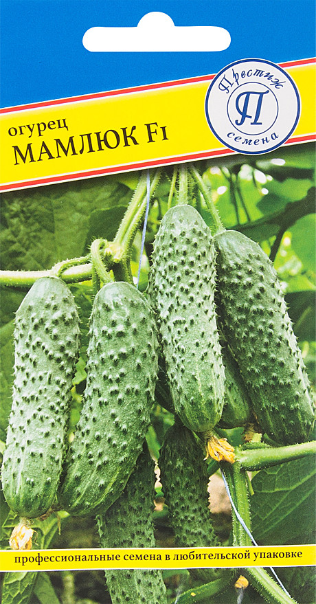 Огурец Мамлюк 5шт Гавриш