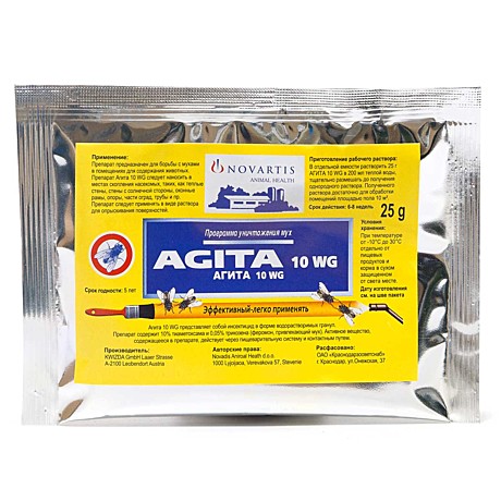 Х Агита 25г от мух /100/