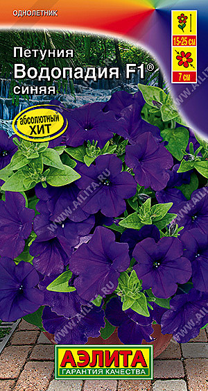 Ц П Джолли красная Аэлита