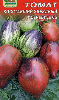 Изображение товара