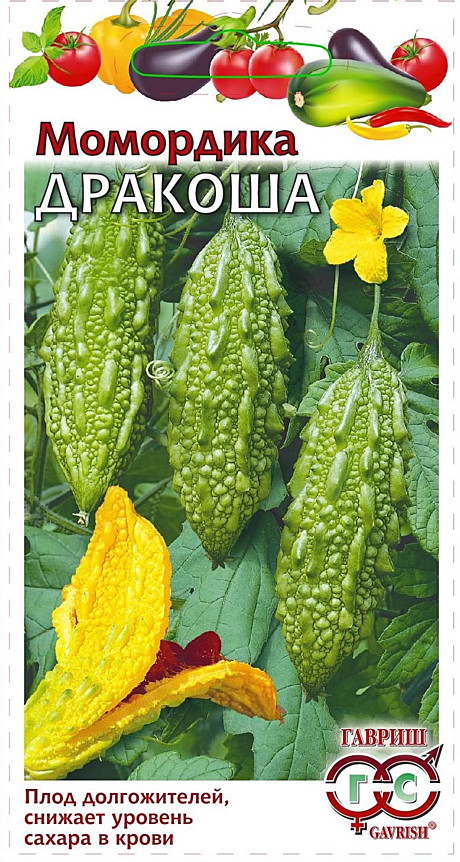 Ф Момордика Дракоша (индийский гигант) Гавриш
