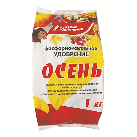 Х Осень 1кг фосфорно-калийное Буйхим (15шт) 