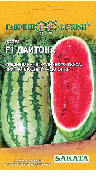 Изображение товара