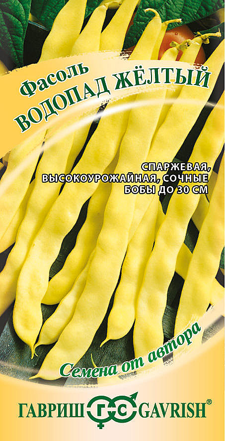 Фасоль Водопад желтый Гавриш