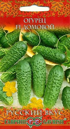 О Домовой Гавриш 