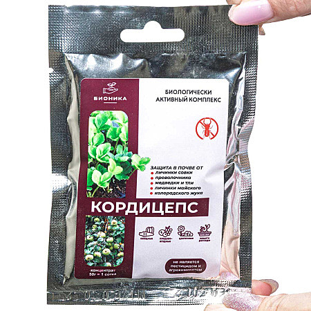 Х Кордицепс ТМ Бионика 50гр