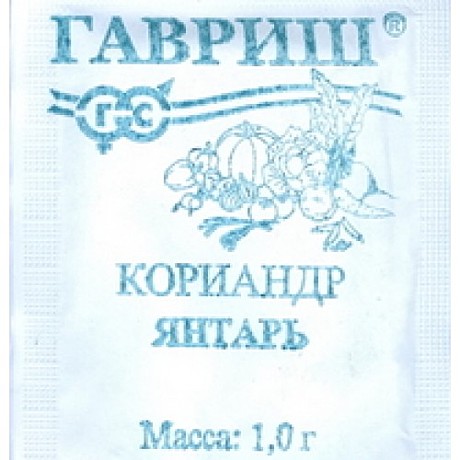 Ф Кориандр Янтарь п/п Гавриш