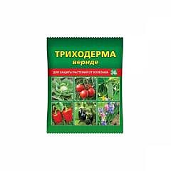 Х Триходерма вериде 30гр (150шт)