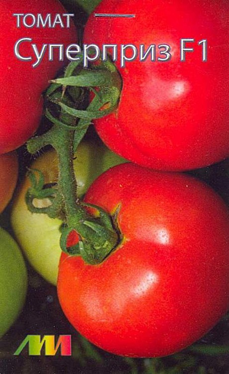 Т Супергол УД