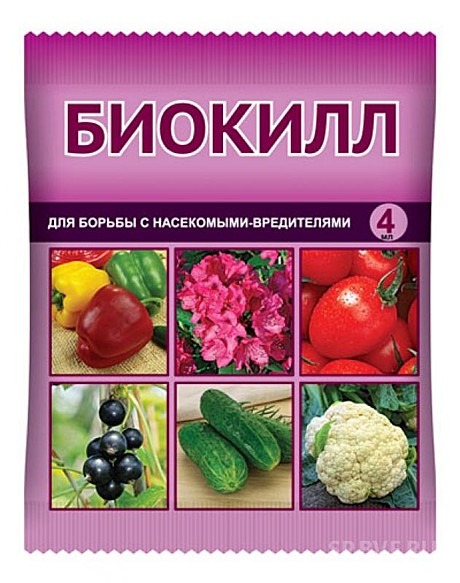 Х Биокилл 4мл (150шт)