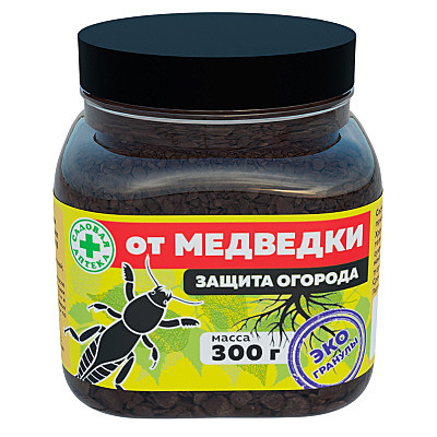 Х ЭКО гранулы от медветки (деготь древесный) /15/1/