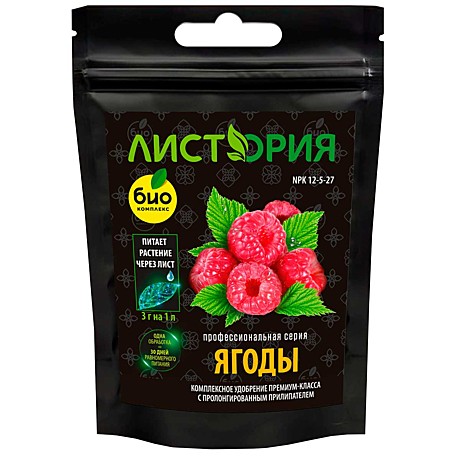 Х Листория БИО-комплекс (ягоды) 30гр /30/ 