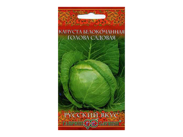 Изображение товара