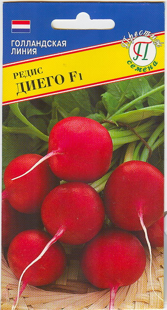 Изображение товара