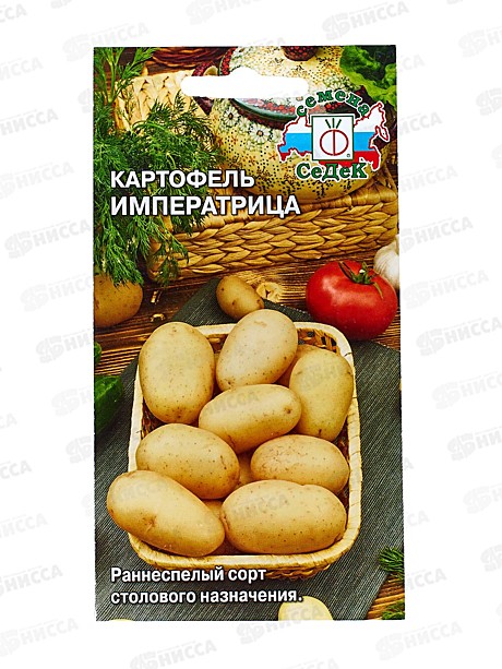 Ф Картофель Императрица Седек