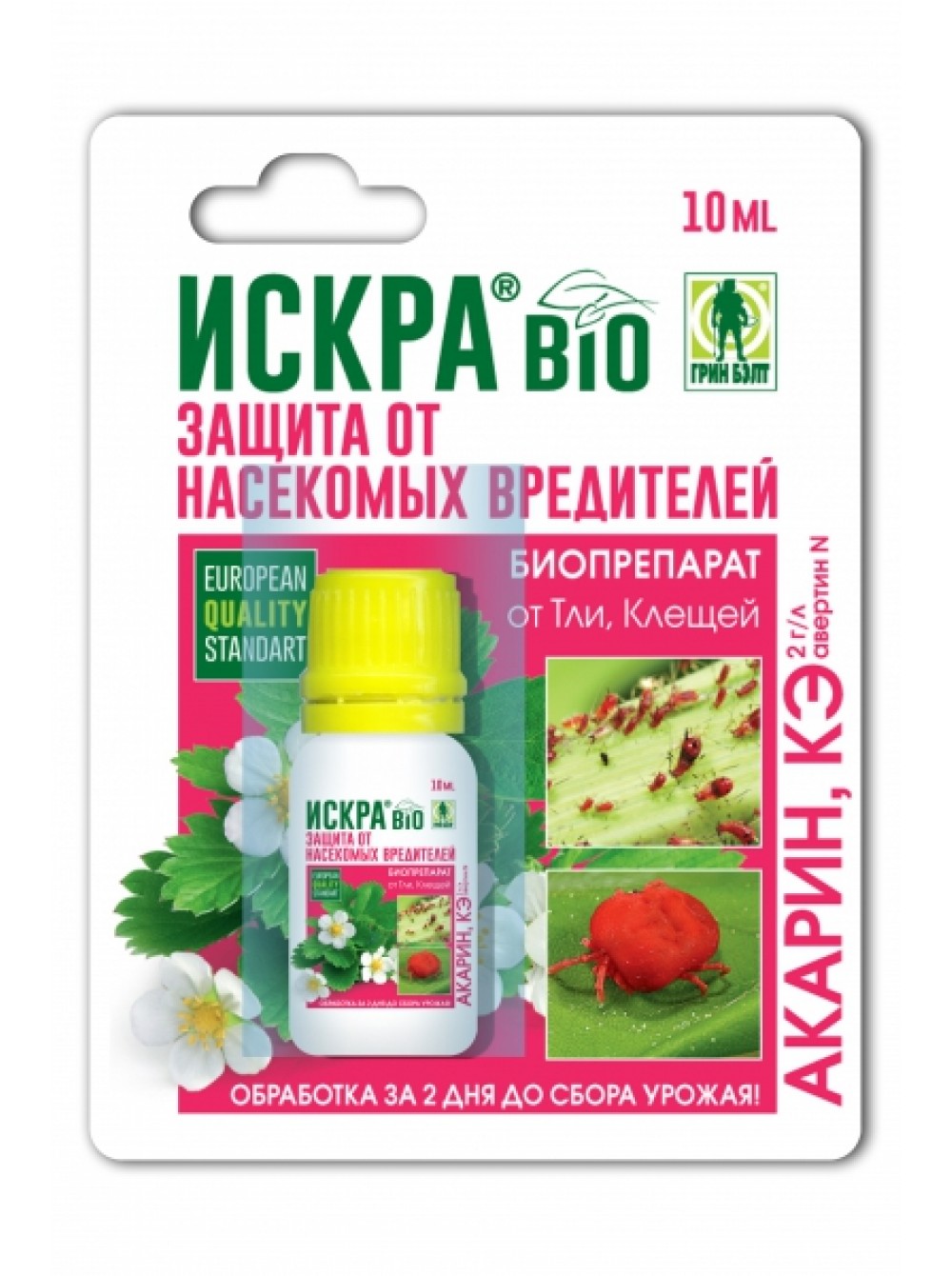 Изображение товара